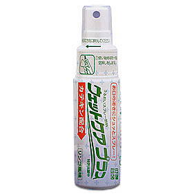 ウエットケア プラス