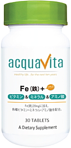 アクアヴィータ（acquavita)Fe（鉄）＋ビタミン＆ミネラル＆アミノ酸