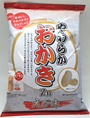 炩@і@
