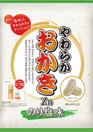 炩@̂艖@